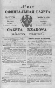 Gazeta Rządowa Królestwa Polskiego 1844 IV, No 248