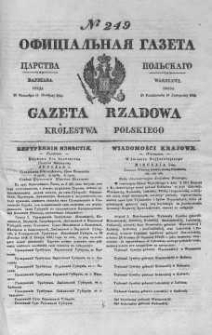 Gazeta Rządowa Królestwa Polskiego 1844 IV, No 249