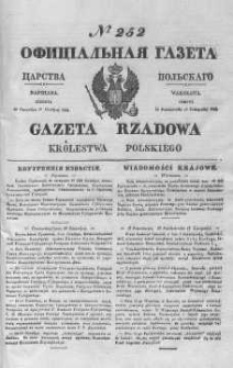 Gazeta Rządowa Królestwa Polskiego 1844 IV, No 252