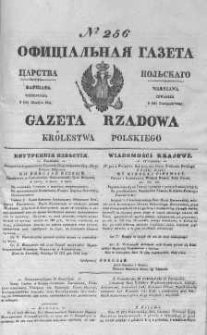 Gazeta Rządowa Królestwa Polskiego 1844 IV, No 256