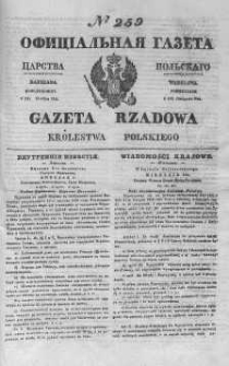 Gazeta Rządowa Królestwa Polskiego 1844 IV, No 259