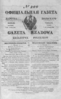 Gazeta Rządowa Królestwa Polskiego 1844 IV, No 260