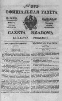 Gazeta Rządowa Królestwa Polskiego 1844 IV, No 262
