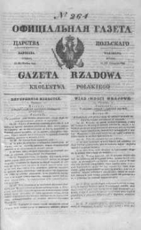 Gazeta Rządowa Królestwa Polskiego 1844 IV, No 264