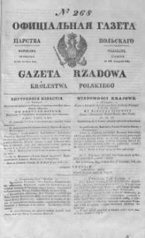Gazeta Rządowa Królestwa Polskiego 1844 IV, No 268