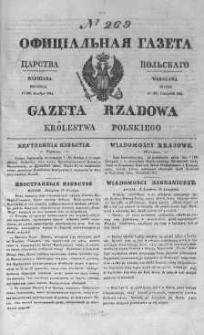 Gazeta Rządowa Królestwa Polskiego 1844 IV, No 269