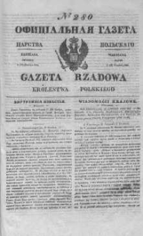 Gazeta Rządowa Królestwa Polskiego 1844 IV, No 280