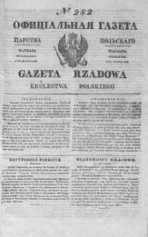 Gazeta Rządowa Królestwa Polskiego 1844 IV, No 282