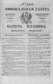 Gazeta Rządowa Królestwa Polskiego 1844 IV, No 285