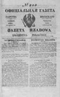 Gazeta Rządowa Królestwa Polskiego 1844 IV, No 289