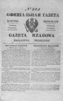 Gazeta Rządowa Królestwa Polskiego 1844 IV, No 291