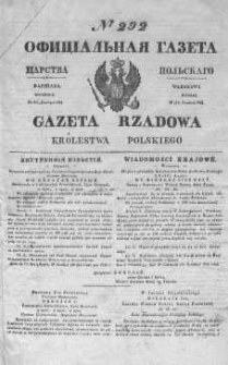 Gazeta Rządowa Królestwa Polskiego 1844 IV, No 292
