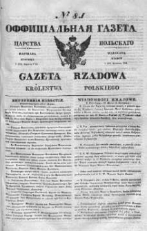 Gazeta Rządowa Królestwa Polskiego 1841 II, No 81