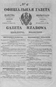 Gazeta Rządowa Królestwa Polskiego 1845 I, No 6