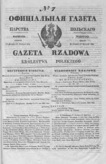 Gazeta Rządowa Królestwa Polskiego 1845 I, No 7