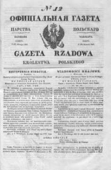 Gazeta Rządowa Królestwa Polskiego 1845 I, No 12