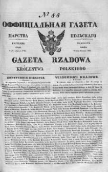 Gazeta Rządowa Królestwa Polskiego 1841 II, No 88