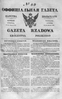 Gazeta Rządowa Królestwa Polskiego 1841 II, No 89