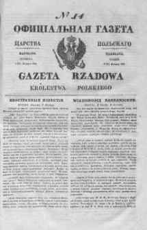 Gazeta Rządowa Królestwa Polskiego 1845 I, No 14