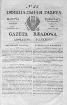 Gazeta Rządowa Królestwa Polskiego 1845 I, No 15