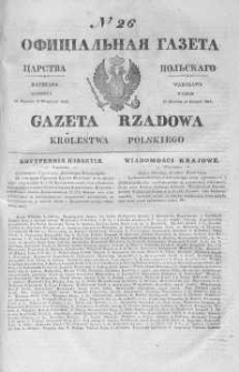 Gazeta Rządowa Królestwa Polskiego 1845 I, No 26