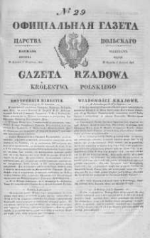 Gazeta Rządowa Królestwa Polskiego 1845 I, No 29