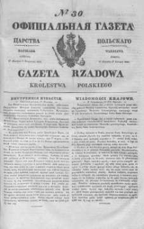 Gazeta Rządowa Królestwa Polskiego 1845 I, No 30