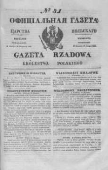 Gazeta Rządowa Królestwa Polskiego 1845 I, No 31