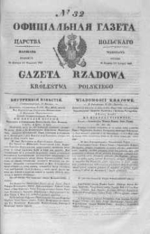 Gazeta Rządowa Królestwa Polskiego 1845 I, No 32
