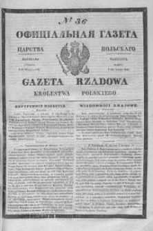 Gazeta Rządowa Królestwa Polskiego 1845 I, No 36