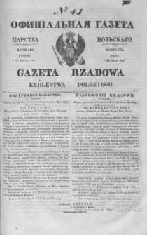 Gazeta Rządowa Królestwa Polskiego 1845 I, No 41