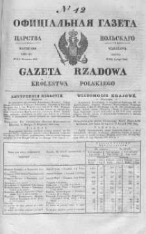 Gazeta Rządowa Królestwa Polskiego 1845 I, No 42