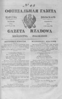 Gazeta Rządowa Królestwa Polskiego 1845 I, No 45