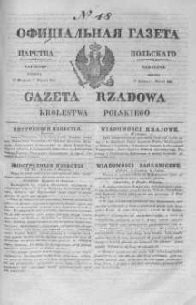 Gazeta Rządowa Królestwa Polskiego 1845 I, No 48