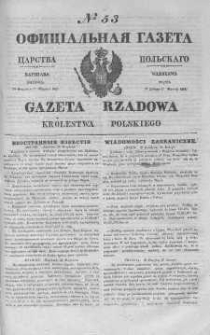 Gazeta Rządowa Królestwa Polskiego 1845 I, No 53