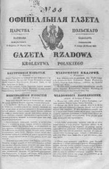 Gazeta Rządowa Królestwa Polskiego 1845 I, No 55
