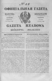 Gazeta Rządowa Królestwa Polskiego 1845 I, No 58