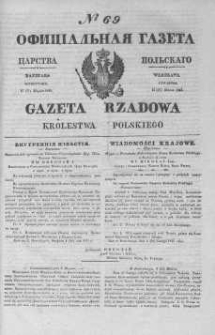 Gazeta Rządowa Królestwa Polskiego 1845 I, No 69