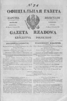 Gazeta Rządowa Królestwa Polskiego 1845 II, No 74