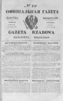 Gazeta Rządowa Królestwa Polskiego 1845 II, No 86