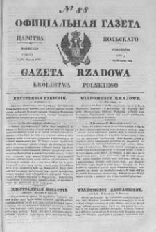 Gazeta Rządowa Królestwa Polskiego 1845 II, No 88