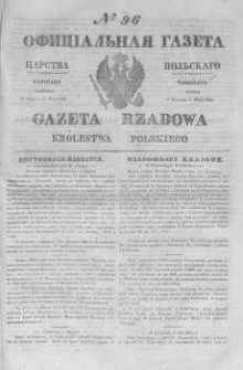 Gazeta Rządowa Królestwa Polskiego 1845 II, No 96