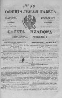 Gazeta Rządowa Królestwa Polskiego 1845 II, No 99