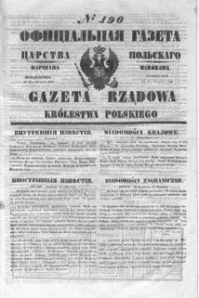 Gazeta Rządowa Królestwa Polskiego 1846 III, No 190