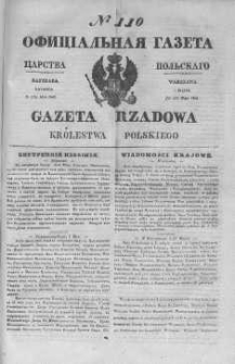Gazeta Rządowa Królestwa Polskiego 1845 II, No 110