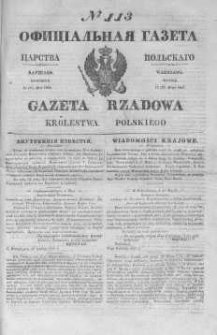 Gazeta Rządowa Królestwa Polskiego 1845 II, No 113