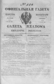 Gazeta Rządowa Królestwa Polskiego 1845 II, No 114
