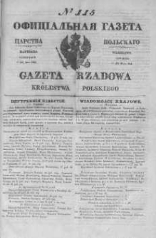 Gazeta Rządowa Królestwa Polskiego 1845 II, No 115