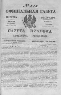 Gazeta Rządowa Królestwa Polskiego 1845 II, No 118