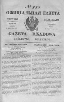 Gazeta Rządowa Królestwa Polskiego 1845 II, No 119
